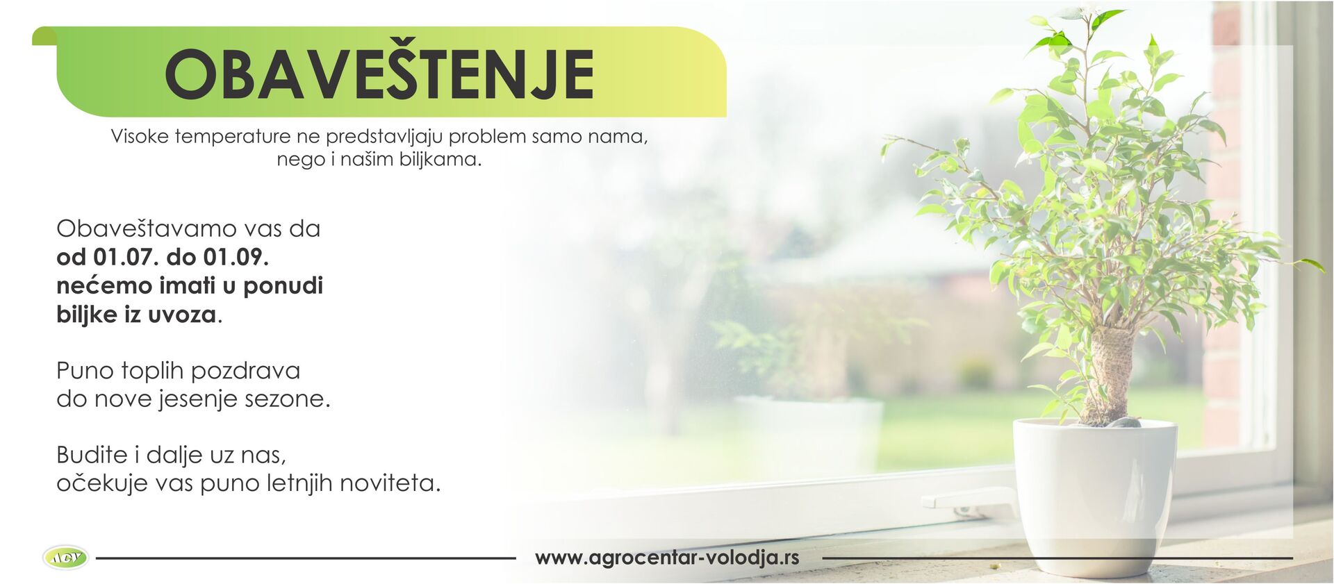Agrocentar Volođa